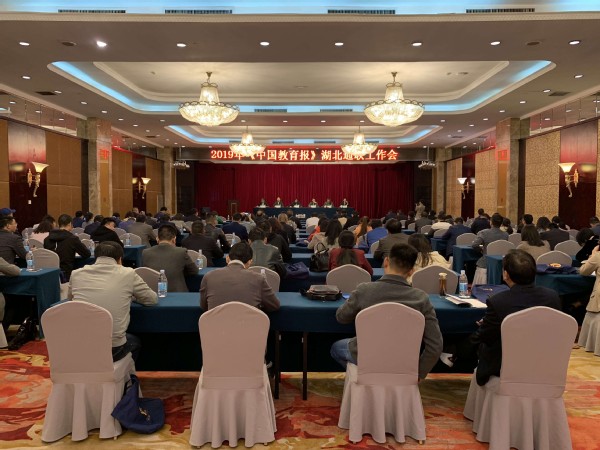 武汉工商学院自考网