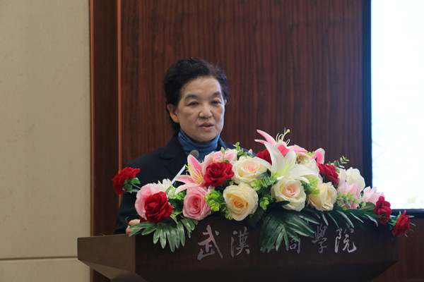 武汉工商学院校长