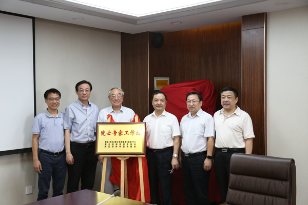 武汉工商学院自考本科