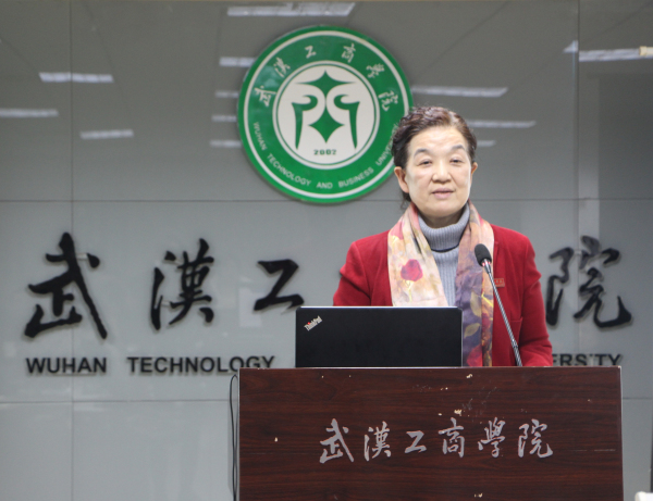 武汉工商学院自考助学班