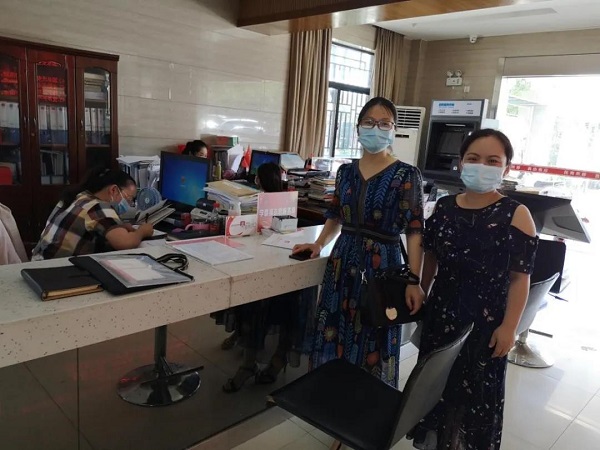 武汉工商学院