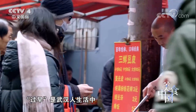 武汉工商学院