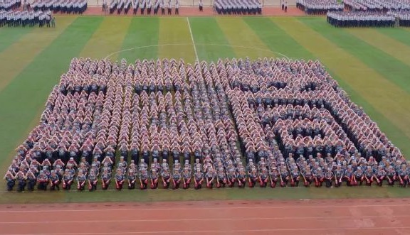 武汉工商学院自考助学班