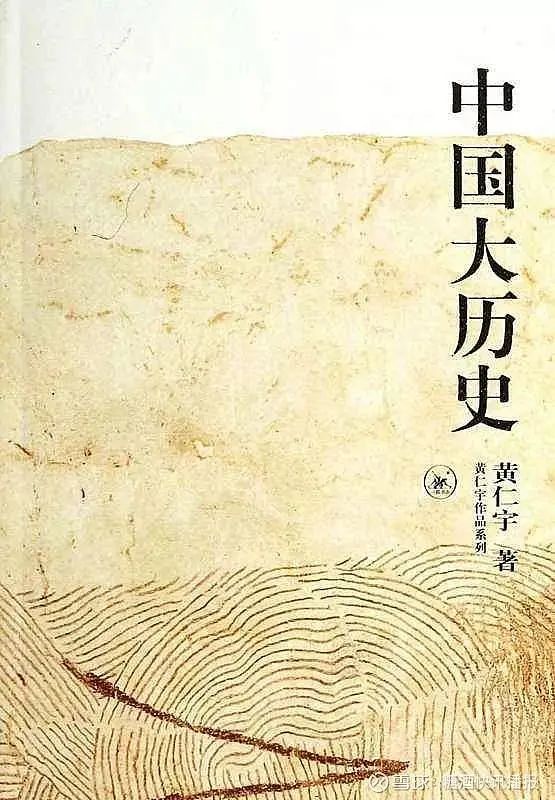 武汉工商学院