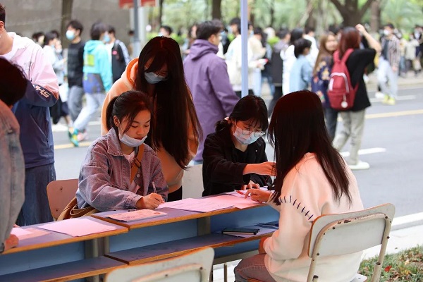 武汉工商学院自考本科