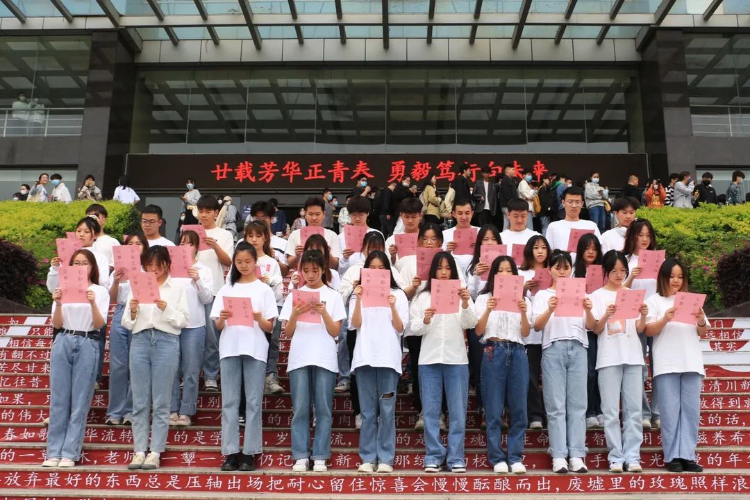 武汉工商学院全日制自考本科