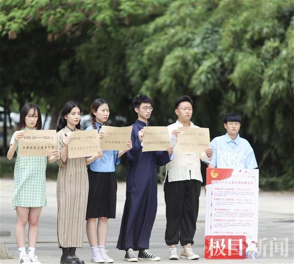 武汉工商学院全日制自考本科助学班