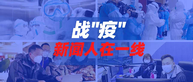 武汉工商学院新闻专业