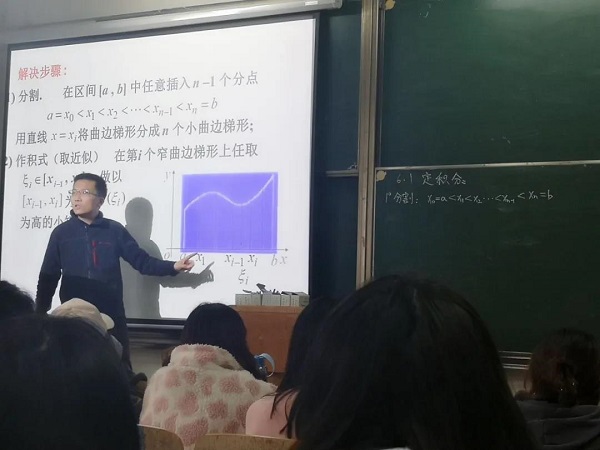 武汉工商学院自考本科