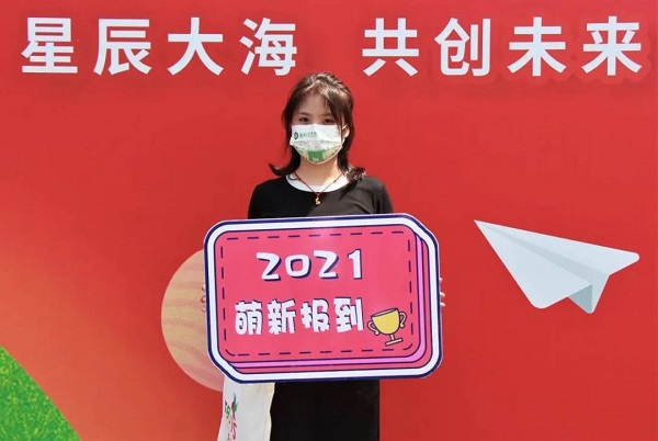 武汉工商学院